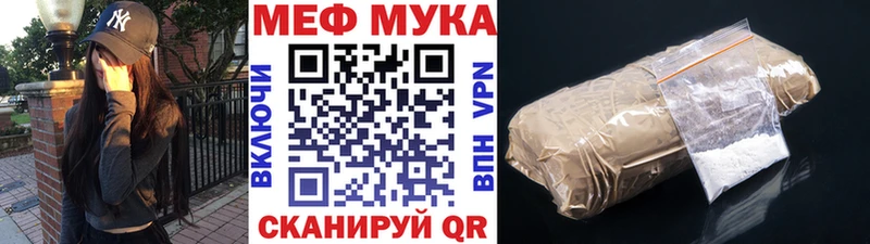Где продают наркотики Урюпинск Кокаин  ГАШ  Конопля 