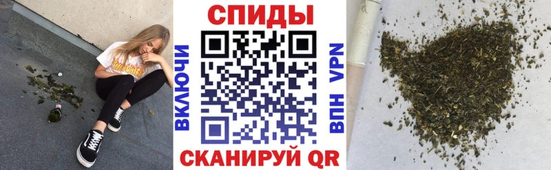 БУТИРАТ Butirat  Урюпинск 