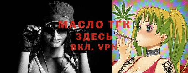 марки lsd Алексеевка