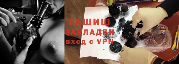 герыч Алексин