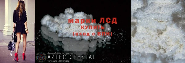 круглые Алзамай
