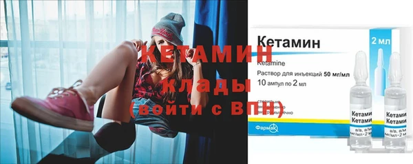 мет Надым