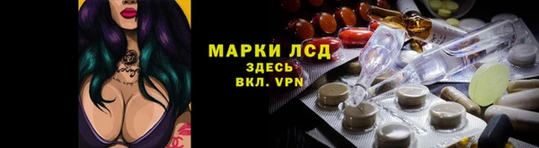 круглые Алзамай
