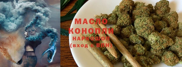 круглые Алзамай