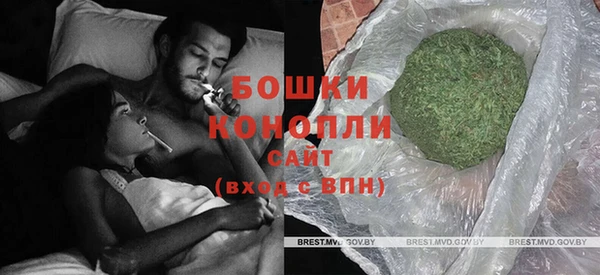 spice Абинск