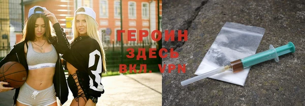 марки lsd Алексеевка