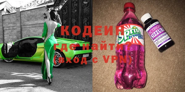 марки lsd Алексеевка