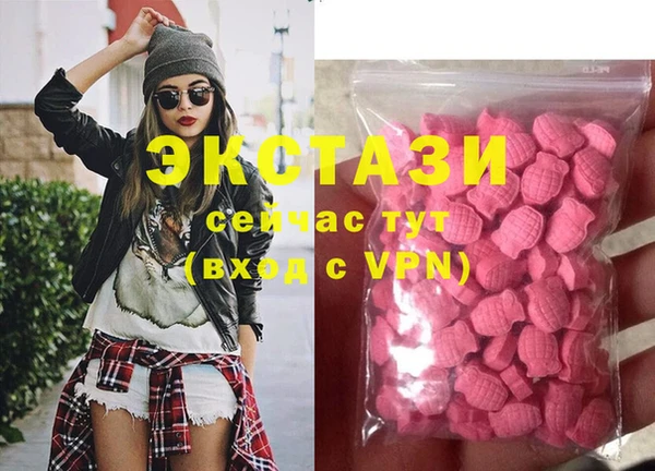 СК Абдулино